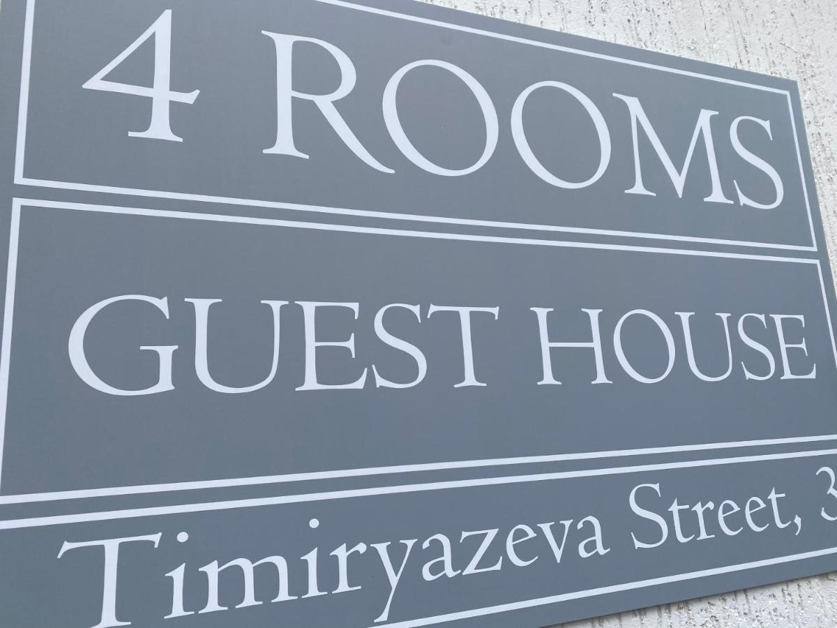 4Rooms Winnica Zewnętrze zdjęcie